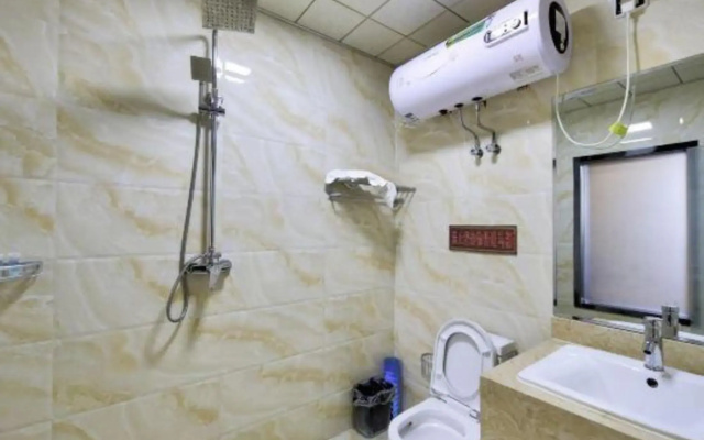 Wan an Business Hotel