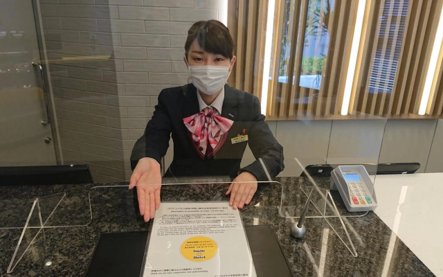 Smile Hotel Shiogama