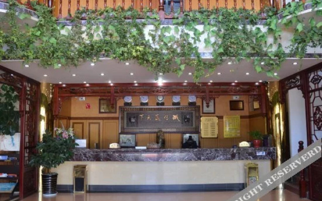 Shenghui Hotel Dali