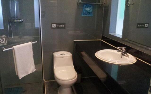 7 Days Inn Shanghai West Yanan Road Subway Station Branch