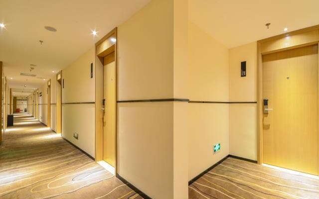 City Comfort Inn Enshi Jingang Baijia Plaza