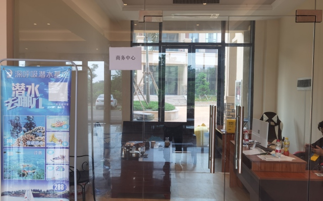Vienna Hotel (Beihai Weizhou Island Lanqiao seaview shop)