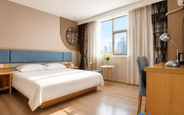 City Business Travel Hotel (Heyuan Railway Station)