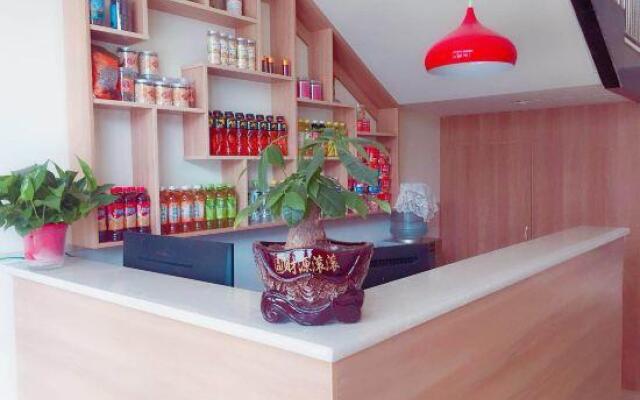 Pingyao Chengwang Oasis Express Hotel