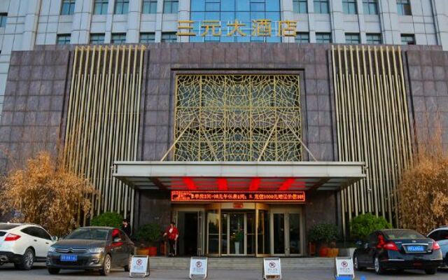 Sanyuan Hotel
