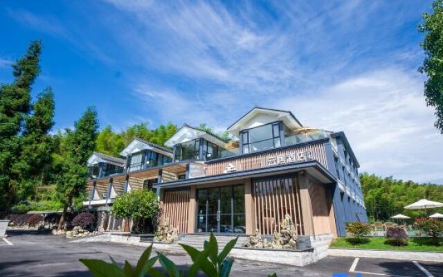 Yibin Bamboo Sea Renjoy Hotel