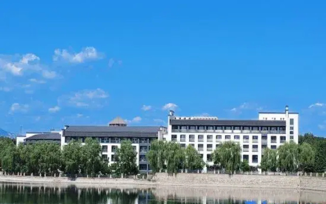 Guoyao Health and Wellness Yanqi Lake Residence Center