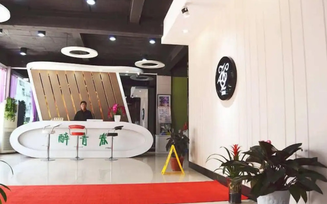 Huangshan best youth theme hotel