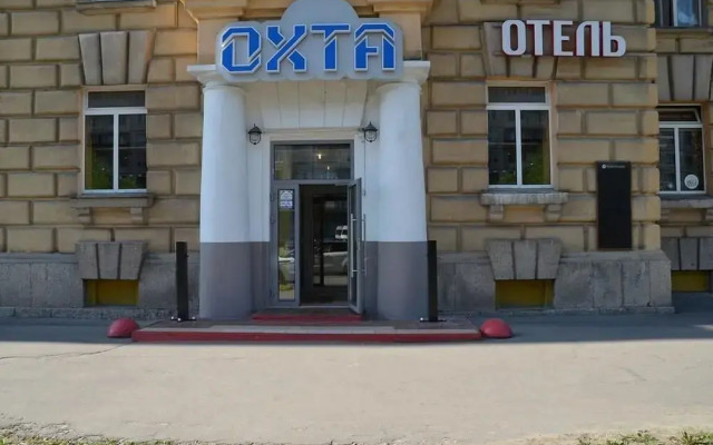 Отель «Охта»