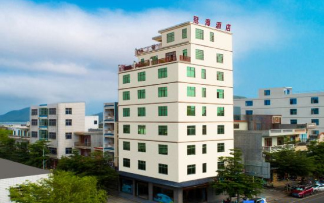 Lingshui Guanhai Resort Hotel