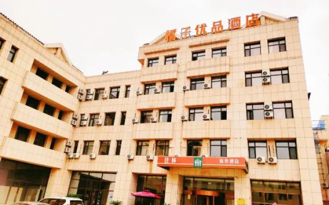 OrangeriePremium Hotel (Dalian Changxing Island Santang Commercial Street)