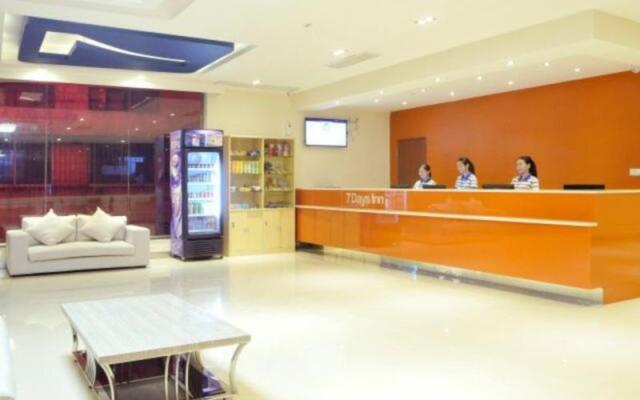 7 Days Inn Guangzhou Conghua Jiekou Hedong Branch