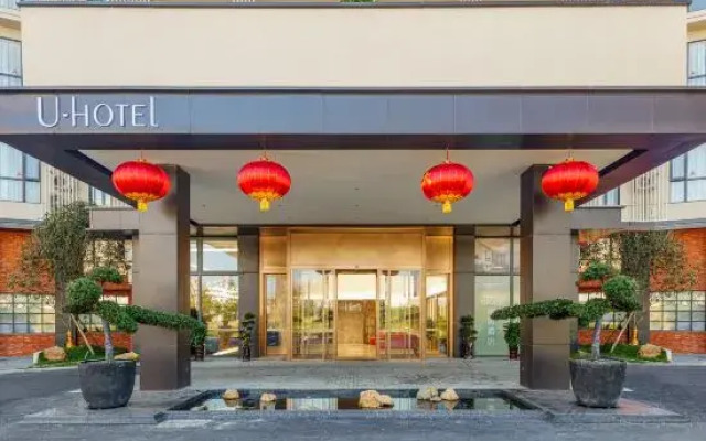 Youshe Hotel (Nanping Wanda Plaza)