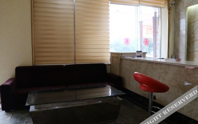 Yare Fengqing Business Hotel