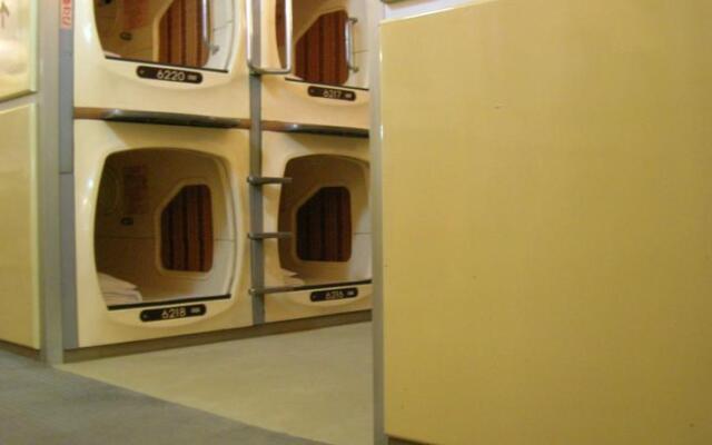 Capsule Inn Nagoya