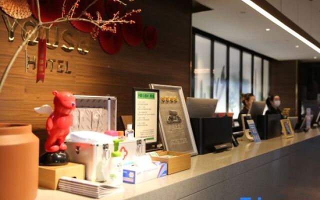 Yousu Hotel (Ningbo Incity Mall)
