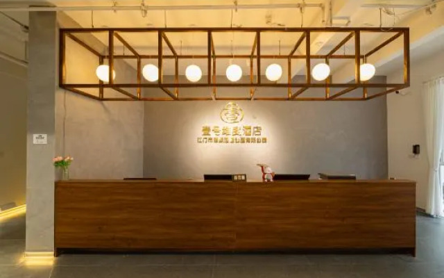 MANDOLIN One Hotel (Jiangmen Xinhui Sands Shopping Plaza)