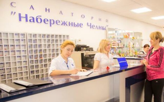 Health Resort Naberezhniye Chelny