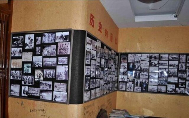 Nyingchi Jiazhou Hotel