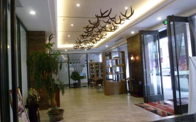 Elan Inn Taizhou Jinying Pozi Street