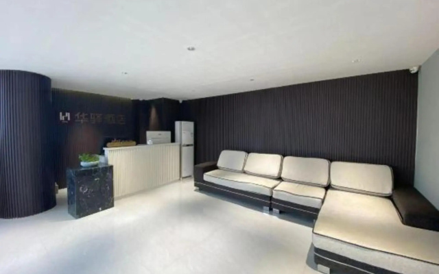 Hengxin Express Hotel