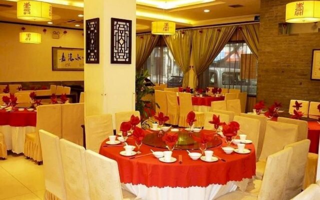 Suzhou Tourism Hotel