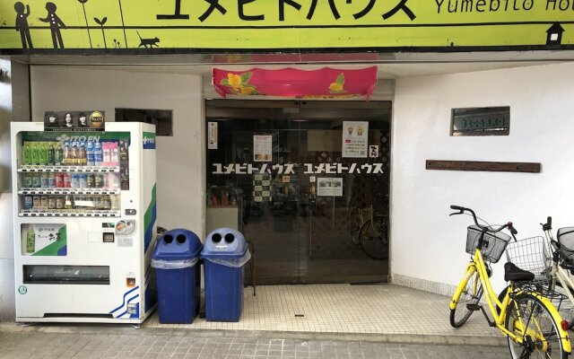 Yumebito House