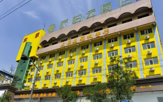 Home Inn Pai Boyun Chain Hotel Taiyuan Wuyi East Street