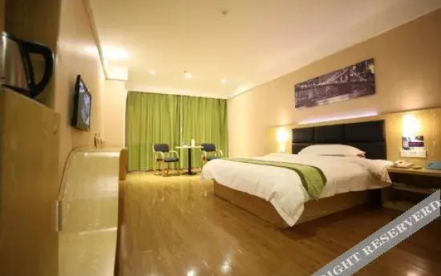 Morning Inn Hotel (Ningyuan Shundi Square)