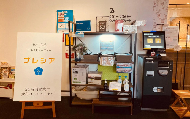 Hotel Precia Naha Tsujimachi