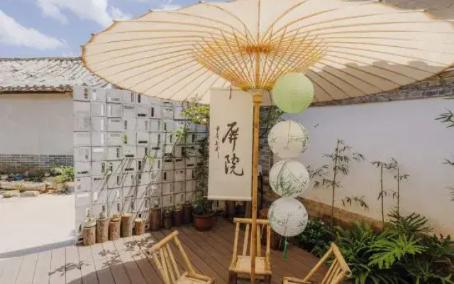 Shipingpingyuan Old Residence Homestay