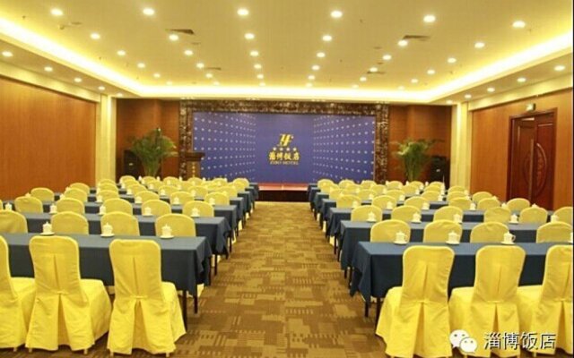 Zibo Hotel