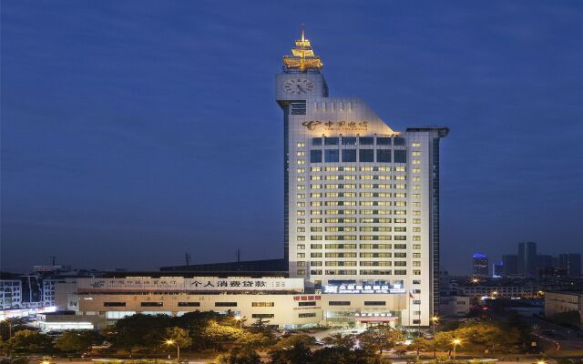 Yiwu Zhonglian Kaixin Hotel