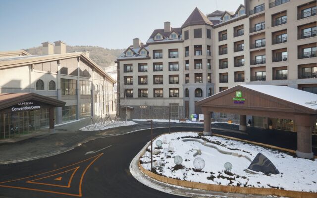 Holiday Inn Alpensia Pyeongchang Suites, an IHG Hotel