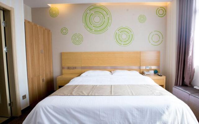 GreenTree Inn Changzhou International Airport