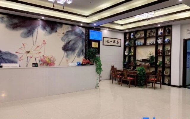 Dingyuan ancient charm theme Business Hotel