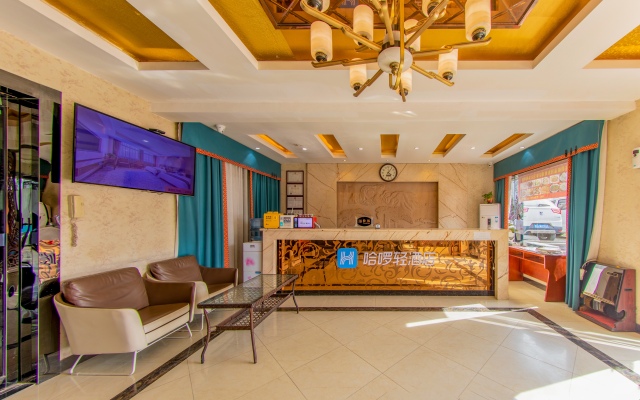 Xi'an Junyue Hot Spring Business Hotel