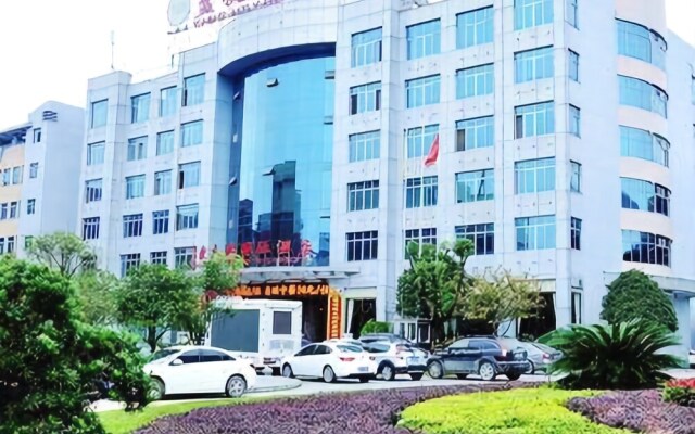 Yingjie Youyi Guoji Hotel