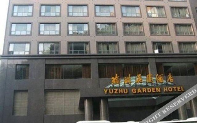 Yuzhu Garden Hotel