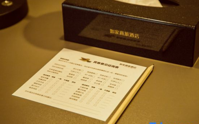 Homeinn Selected Hotel (Qufu High-Speed Railway Station)