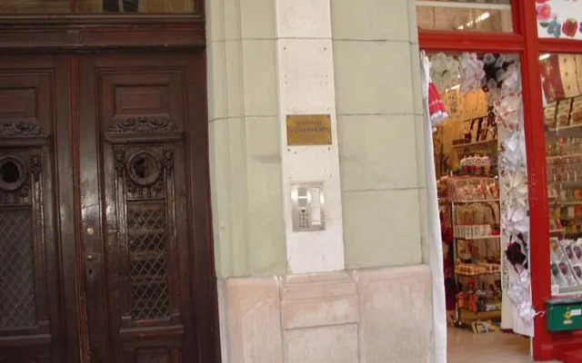 Pentecostal Guesthouse