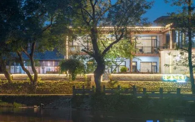 Pingle Ancient Town Qingniao No. 43 Homestay