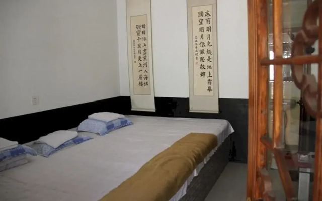 Rixinde Inn- Pingyao