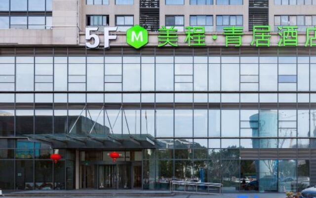 Mechar Green Hotel