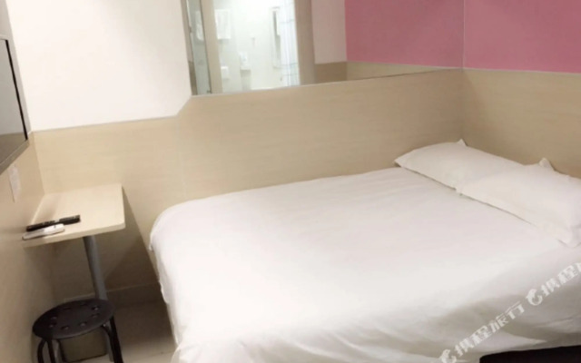 易佰连锁旅店(北京南站店)