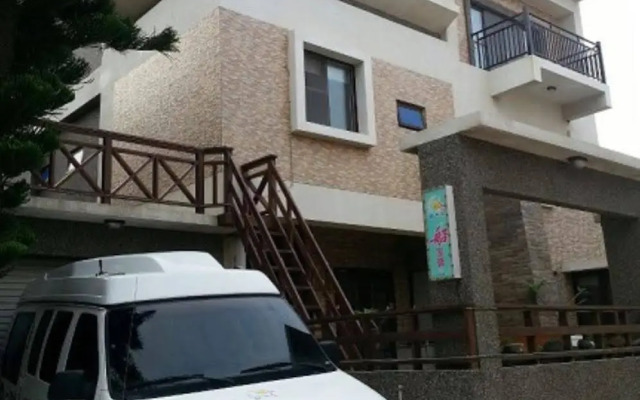 Chuan Jia Bao Guest House