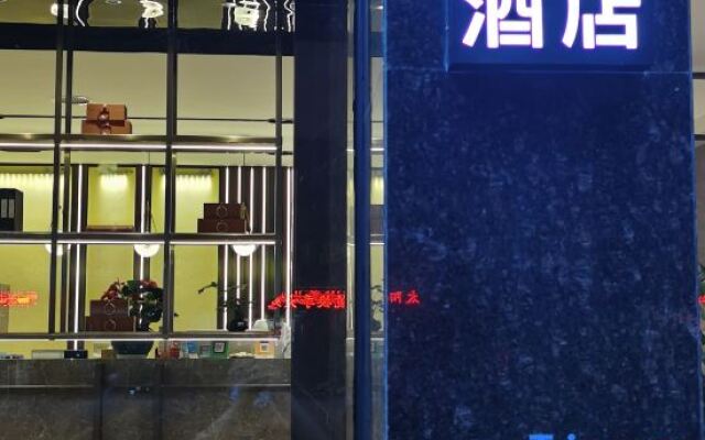 Xianju Skyscraper Atour Hotel