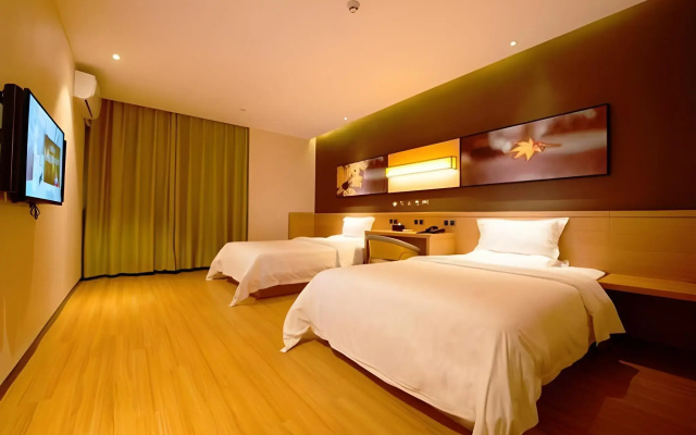 IU Hotel Chengdu Pengzhou Municipal Government Branch