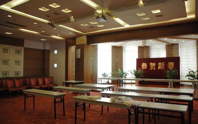 Tianjin Heping Hotel