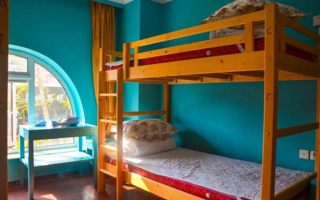 Qingdao Xiehou International Youth Hotel